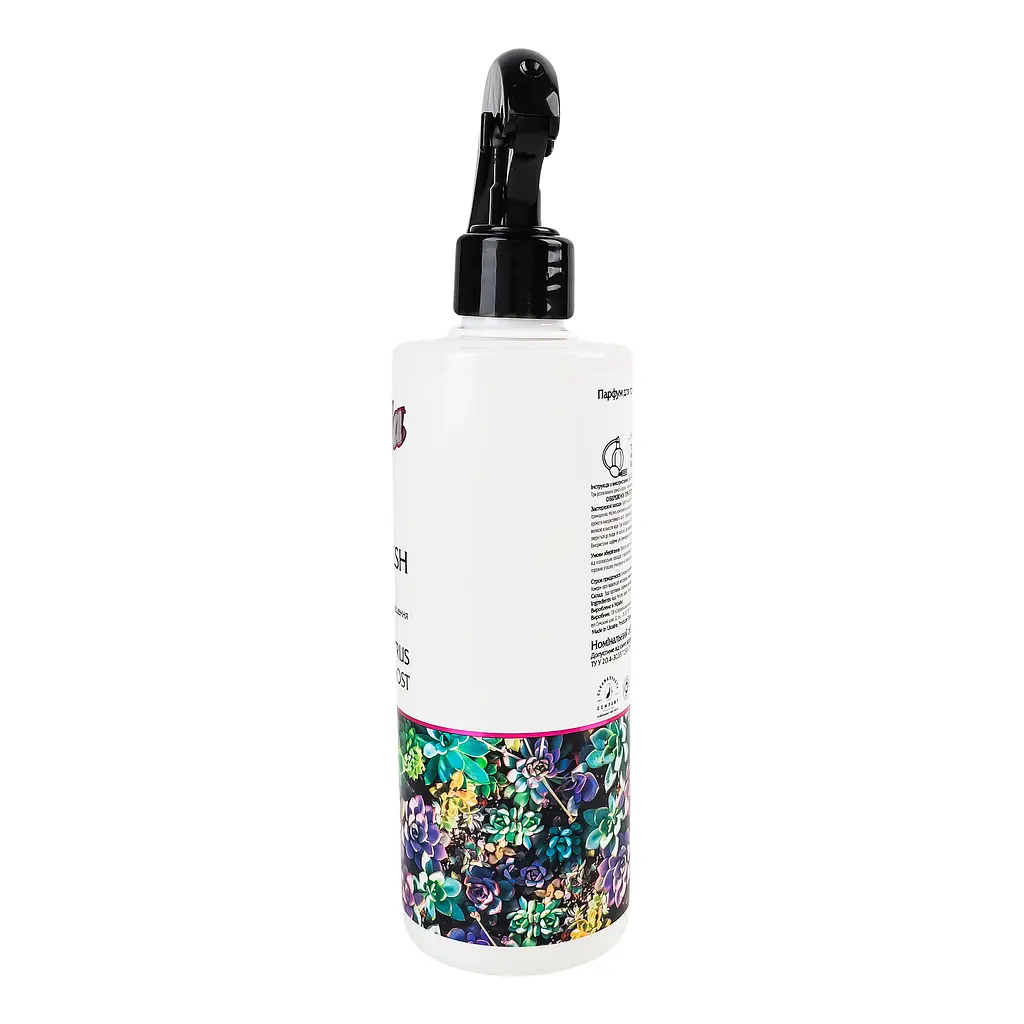 Парфюм для помещения Sila Citrus boost 400 мл (37413) - фото 4