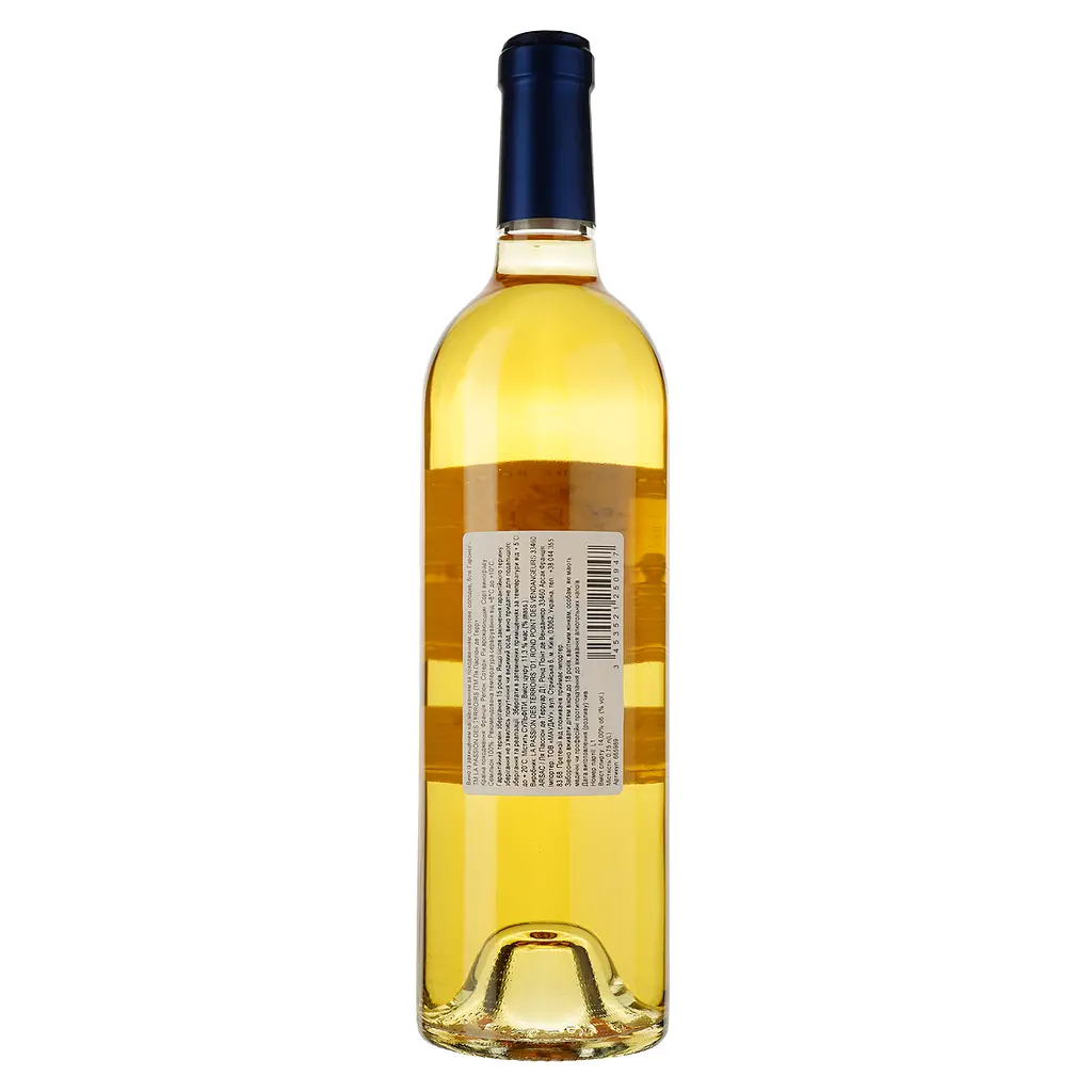 Вино Garonnelles Sauternes біле солодке 0.75 л - фото 2