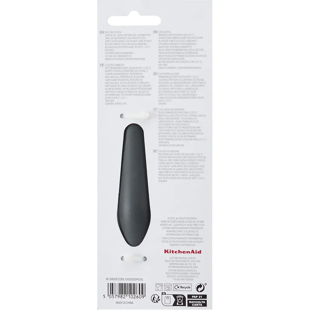 Ложка для сервіровки KitchenAid Coreline сіра (KAS003OHCGG) - фото 4