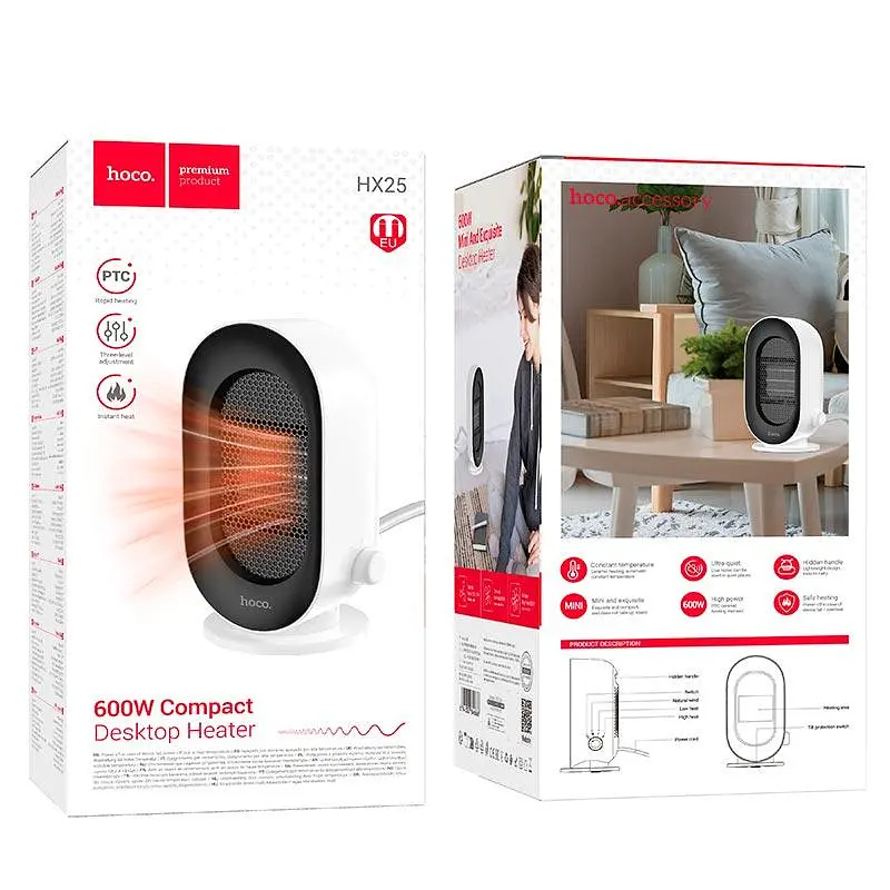 Обігрівач Hoco compact desktop heater HX25 |600W, 3 levels| - фото 2