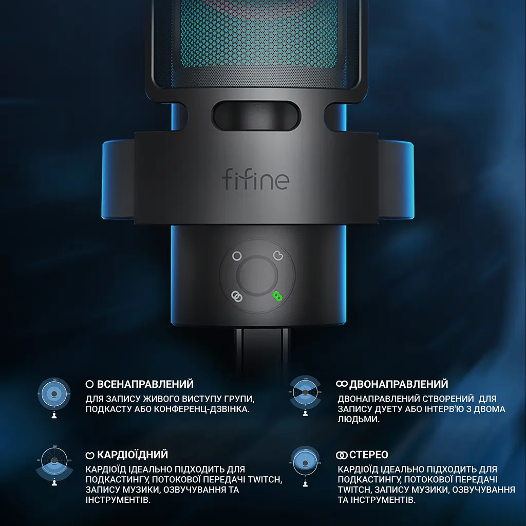 Мікрофон Fifine Ampliagame RGB (A8 Plus) - фото 4