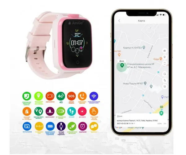 Дитячий смарт-годинник Amigo GO006 GPS 4G WIFI Videocall з відеодзвінком Pink Рожеві - фото 7