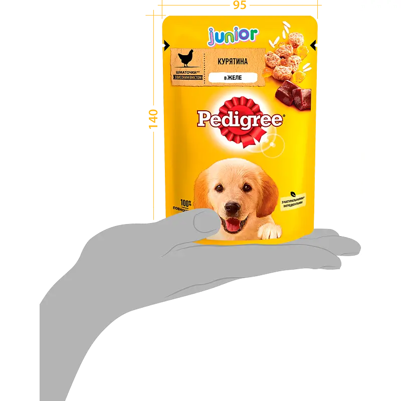 Корм для щенков Pedigree Junior с курицей и рисом в желе 100 г - фото 7