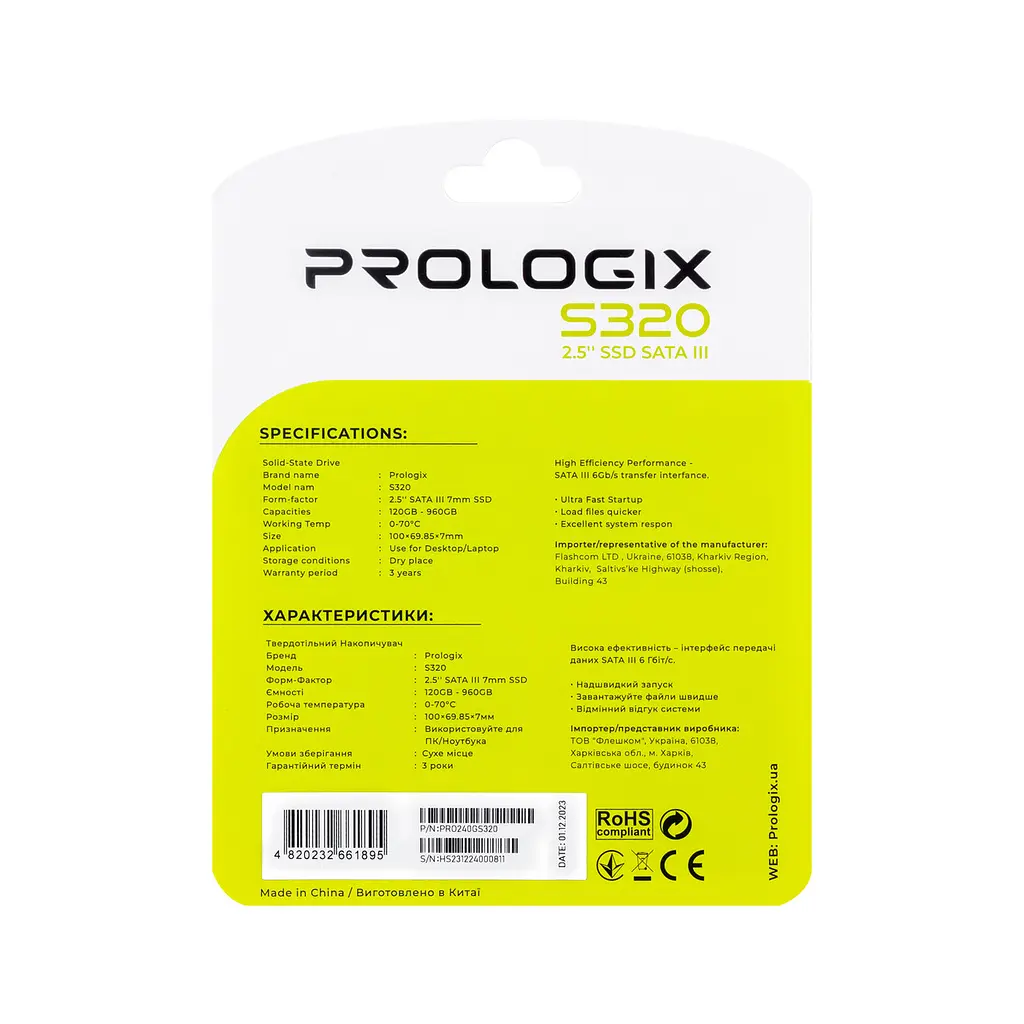 Накопичувач SSD 240GB ProLogiX S320 2.5" SATAIII 3D TLC (PRO240GS320) - фото 4
