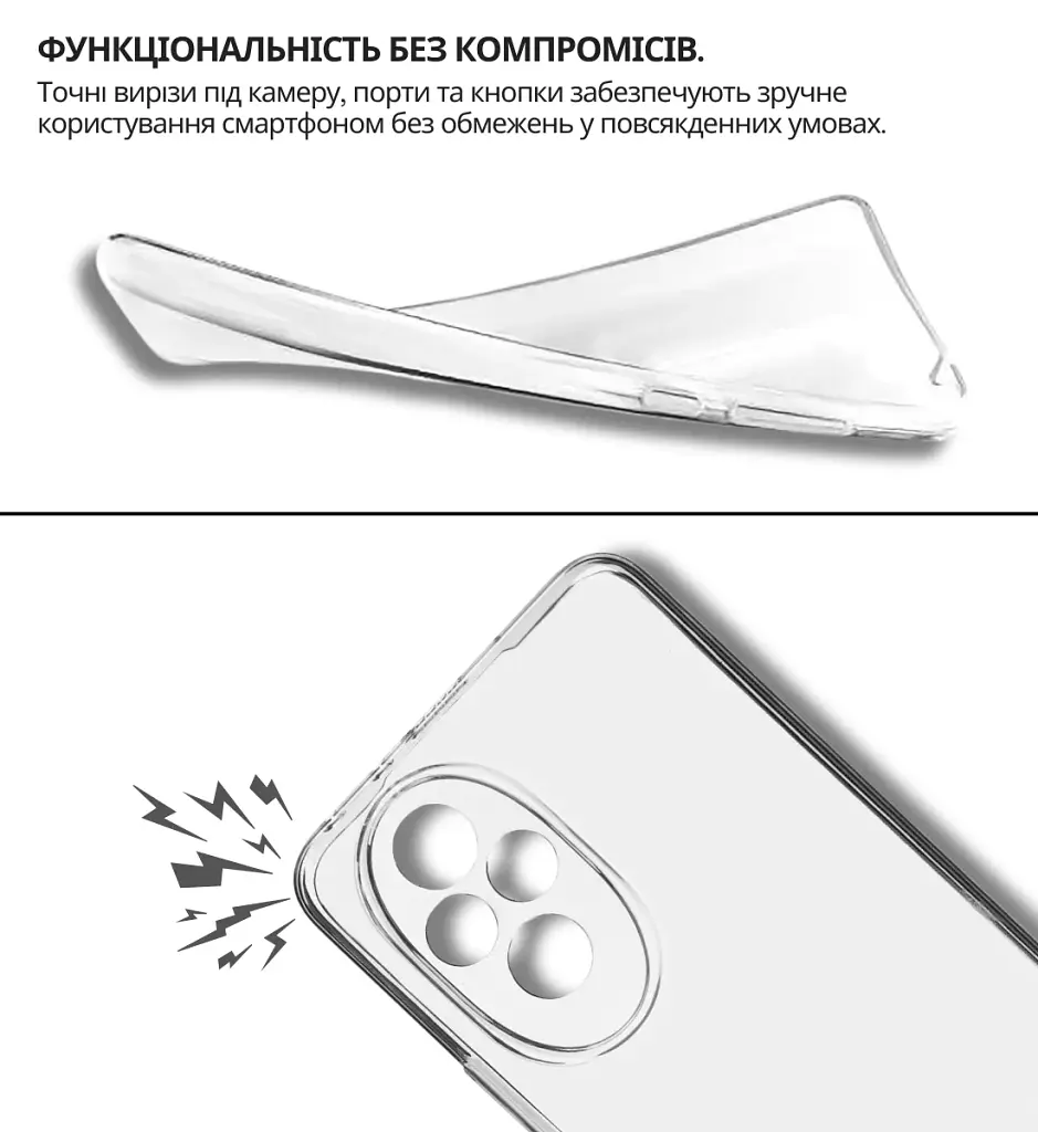 Чохол до мобільного телефона BeCover Honor 200 Transparent (714943) - фото 5