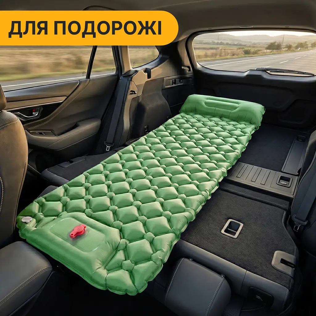 Надувний похідний килимок матрац LEOBRO Air Mat 190 x 60 см Green (LB-1095) - фото 8