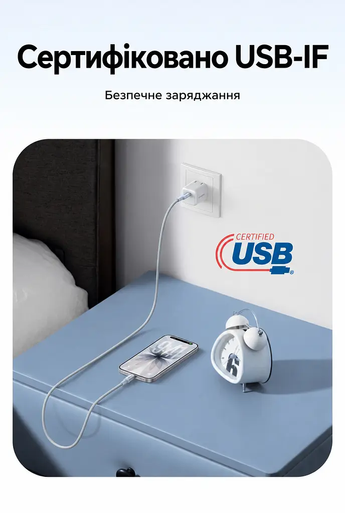 Кабель UGREEN L534 USB-C - USB-C PD 3.1 240 Вт 1 м зоряний блакитний (75731) - фото 8