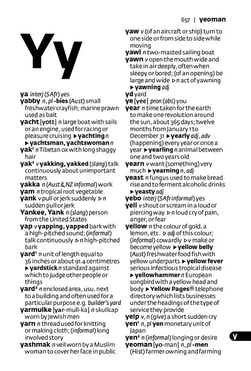 Collins Gem English Dictionary 17th edition - фото 5