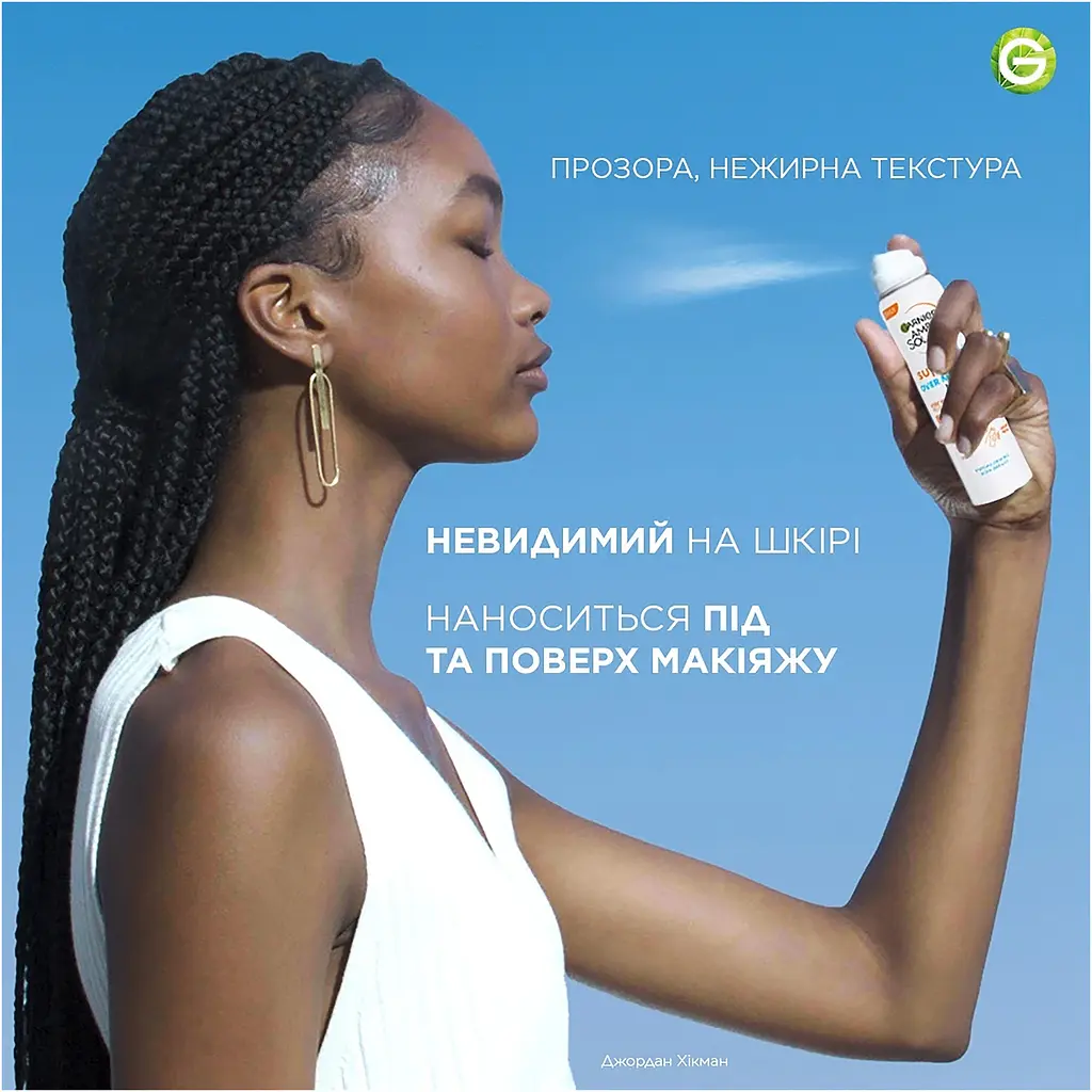 Сонцезахисний сухий спрей Garnier Ambre Solair SPF50+ 75 мл - фото 8
