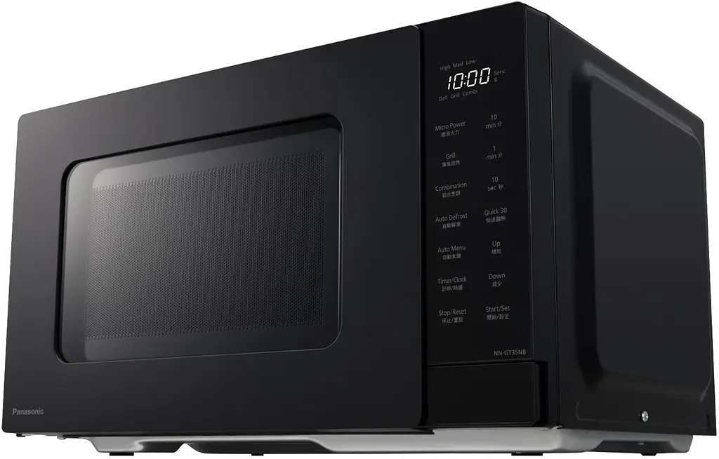 Микроволновая печь Panasonic, 24л, 900Вт Panasonic teh0026030 - фото 5