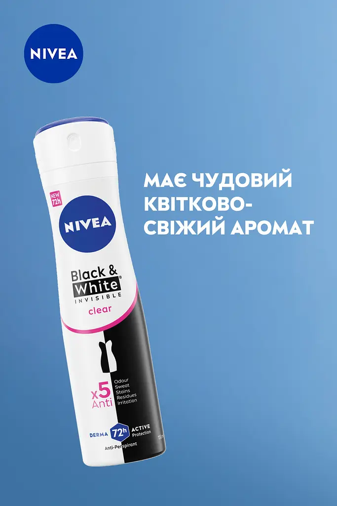 Дезодорант спрей антиперспірант NIVEA Original Невидимий захист для чорного та білого 150 мл (82237) - фото 4