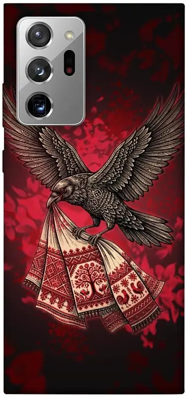 TPU чохол Demsky Raven для Samsung Galaxy Note 20 Ultra