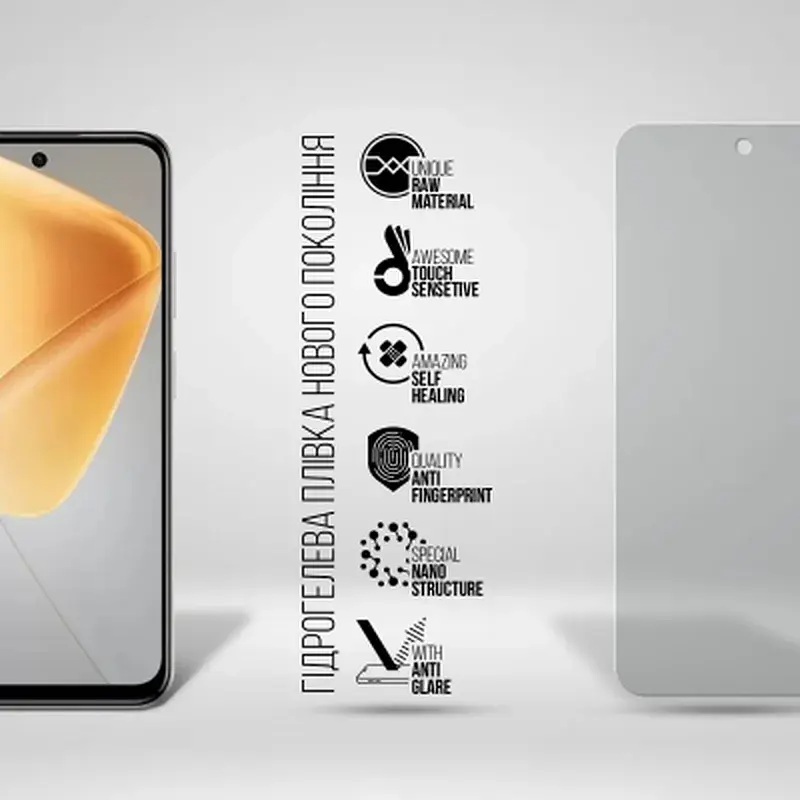 Плівка захисна Armorstandart Matte Infinix Hot 50i (ARM80928) - фото 2