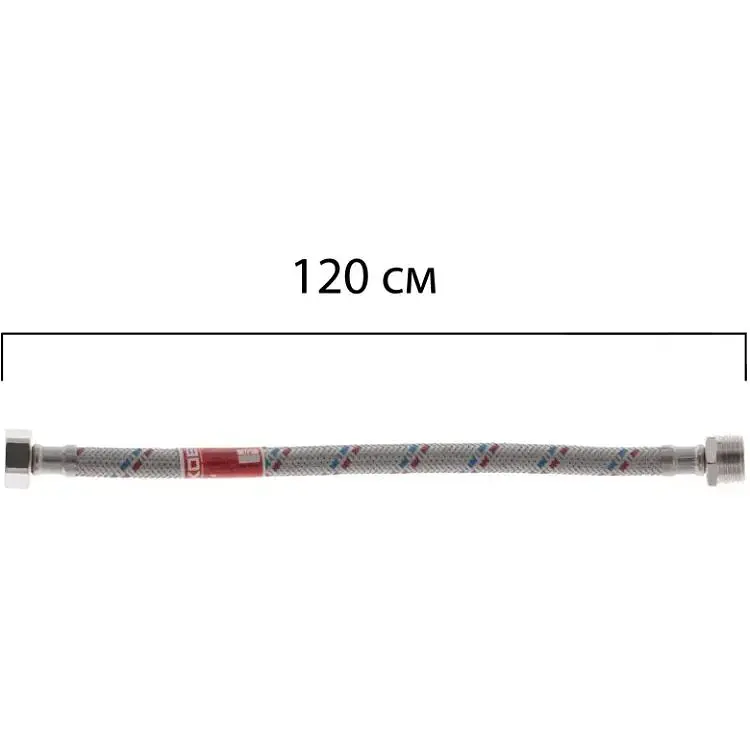 Шланг для води Koer гайка 1/2 - Штуцер 1/2 (120 см) KR0268