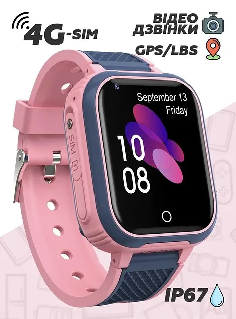 Детские наручные умные часы Smart Baby Watch LT21 с GPS (Розовый) - фото 4