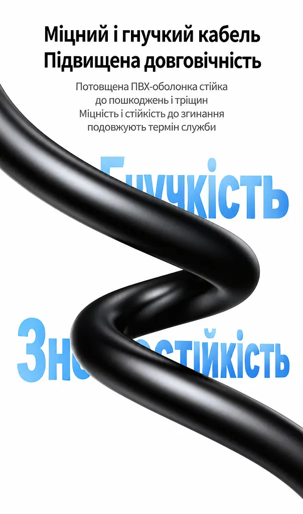 Кабель для принтера UGREEN US135 USB 2.0 USB-A - USB-B 5 м чорний (10352) - фото 12