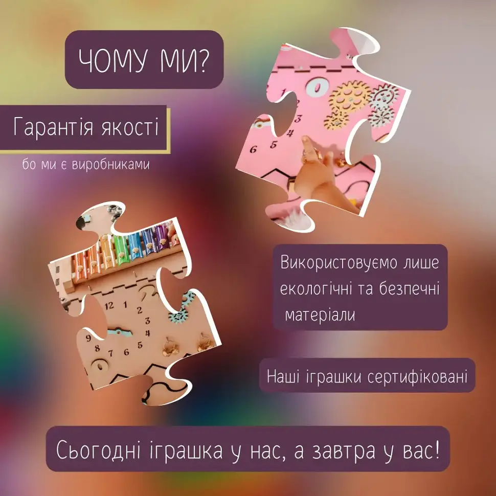 Развивающая игрушка Бизикуб Temple Group TG200090 30х30х30 см Серый - фото 3