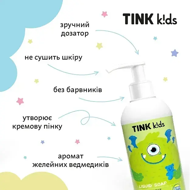 Дитяче рідке мило для рук Tink kids Gummy Bears 250 мл (289691) - фото 4