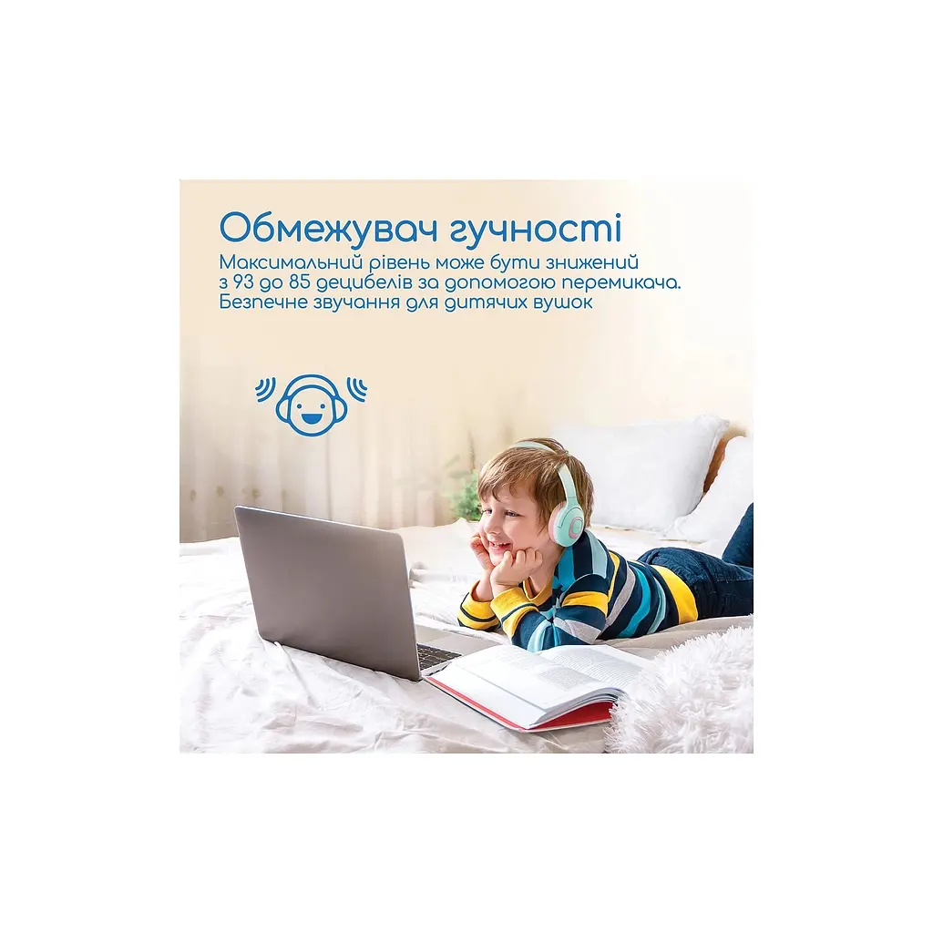 Навушники Promate Coddy Bubblegum (coddy.bubblegum) - фото 4