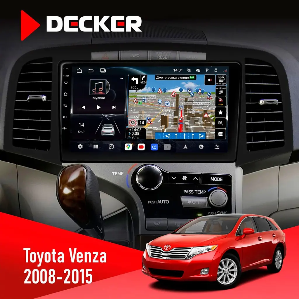 Штатна магнітола Toyota Venza 2008-2015 Decker D9-011 4x64, DSP, 4G, 360 Decker (НФ-00006581)