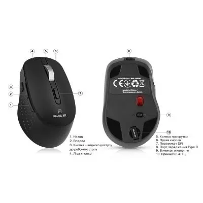 Комп'ютерна мишка Real-El RM-380W Wireless Black (EL123200057) - фото 10