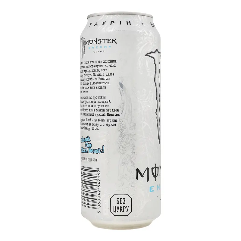 Напиток энергетический безалкогольный Monster Energy Ultra 0.5 л (895484) - фото 3