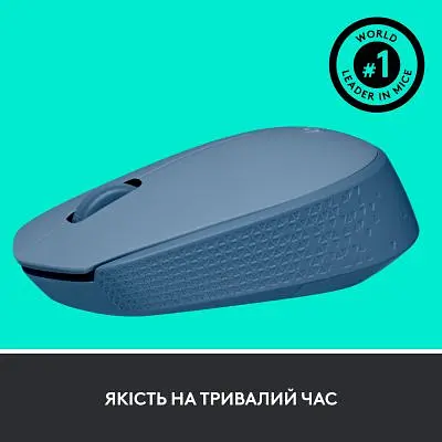 Комп'ютерна мишка Logitech M171 Blue Grey (910-006866) - фото 5