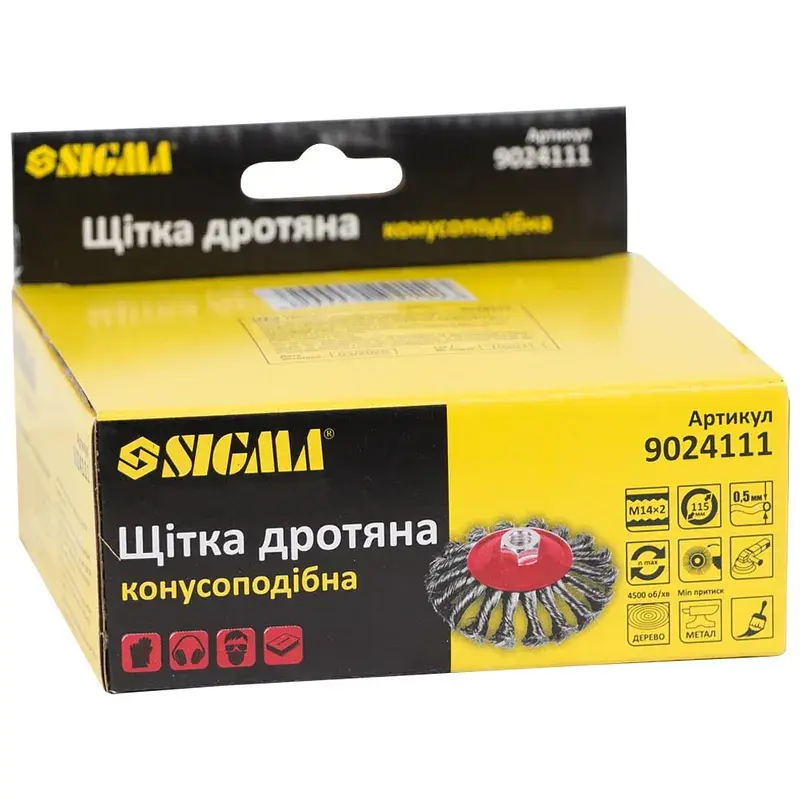 Щітка для електроінструменту Sigma дротяна конусоподібна 115мм М14x2мм сталева кручена 9024111 (9024111) - фото 2