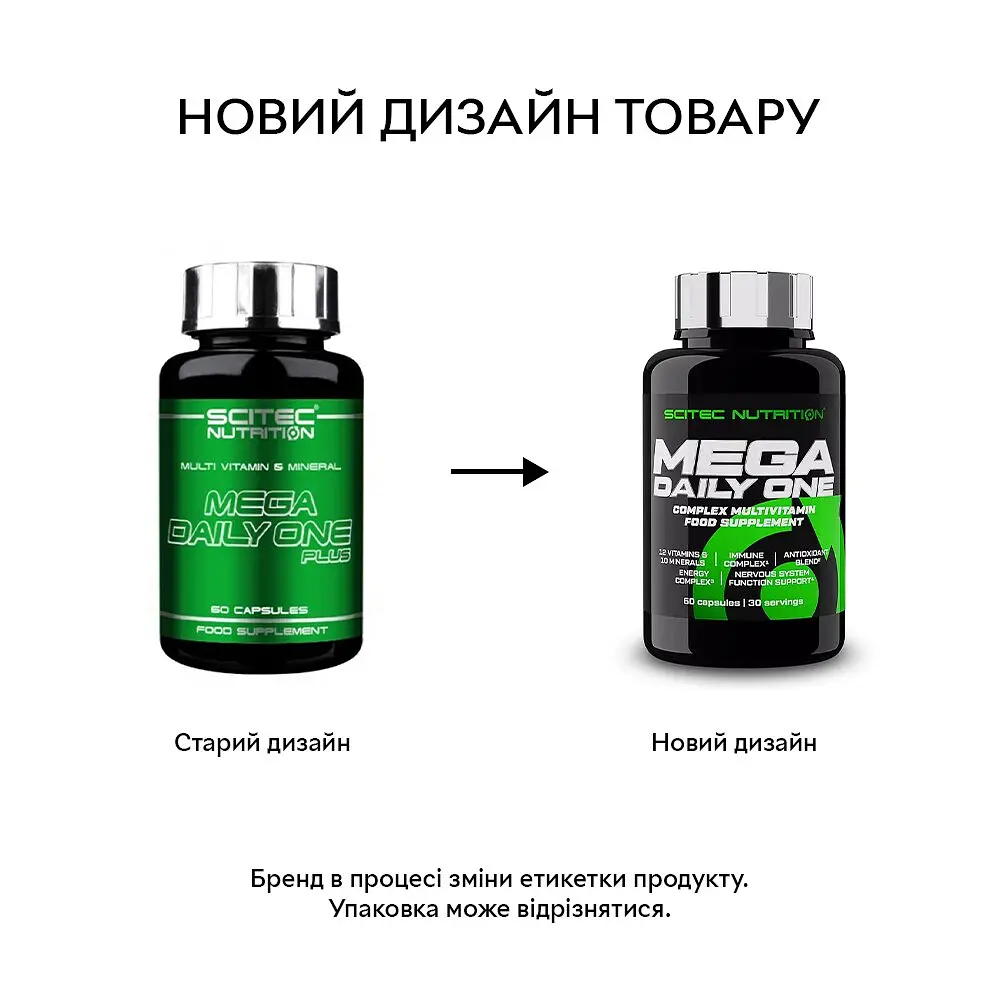 Вітаміни та мінерали Scitec Nutrition Mega Daily One, 60 капсул - фото 2