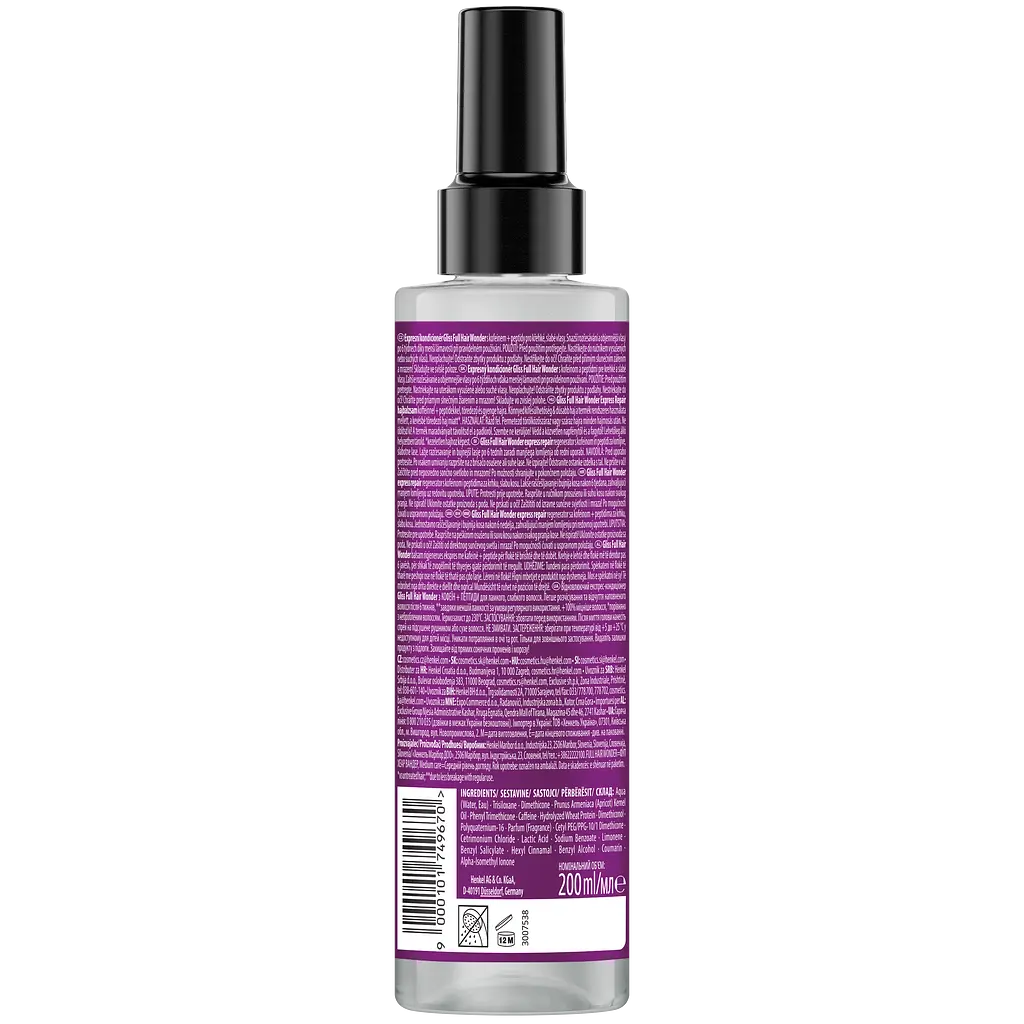 Відновлюючий експрес-кондиціонер Gliss Full Hair Wonder 200 мл - фото 2
