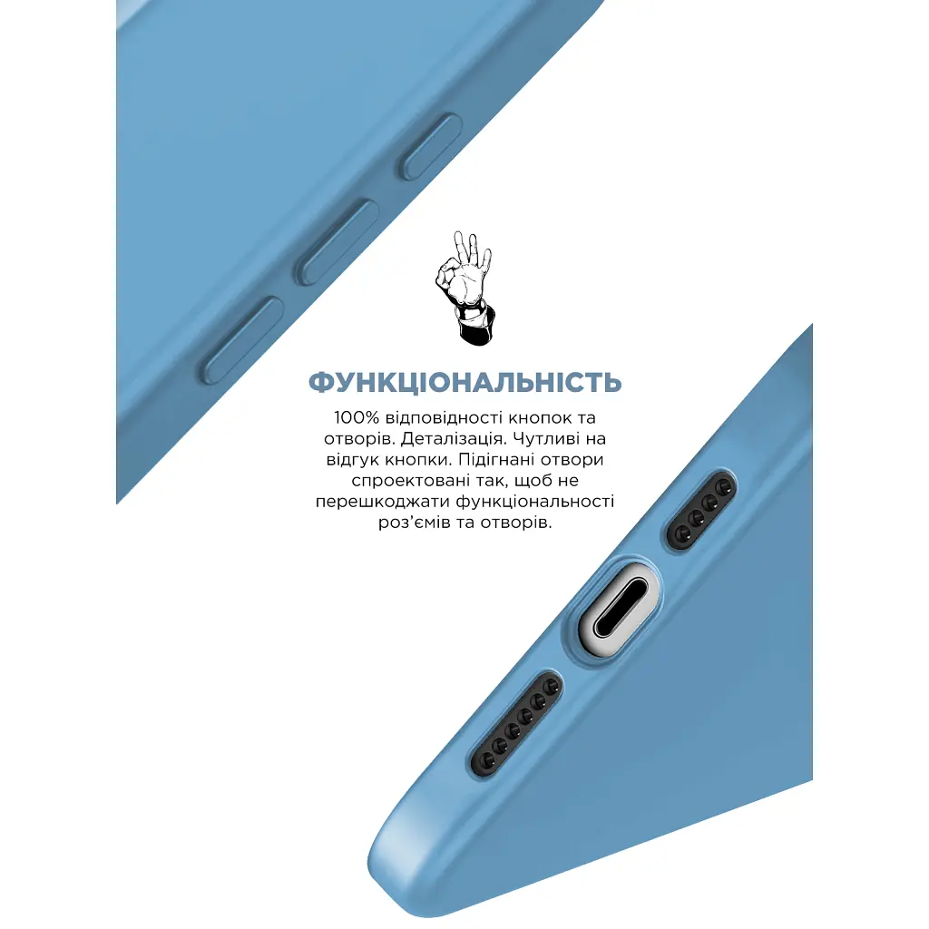 Чохол до мобільного телефона Armorstandart ICON2 Case Apple iPhone 15 Pro Light Blue (ARM76998) - фото 4