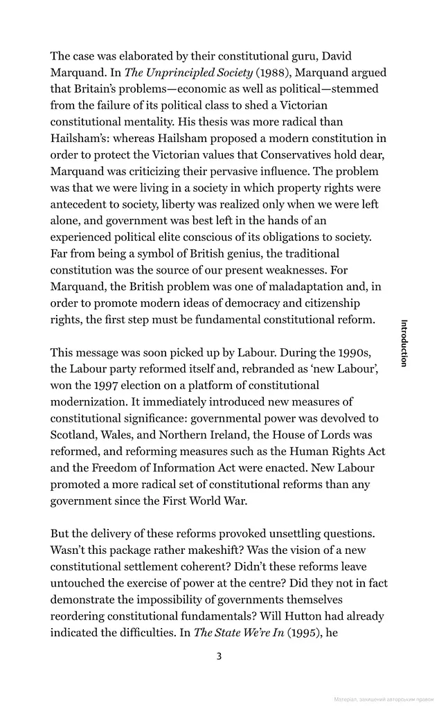 British Constitution. A Very Short Introduction - фото 6