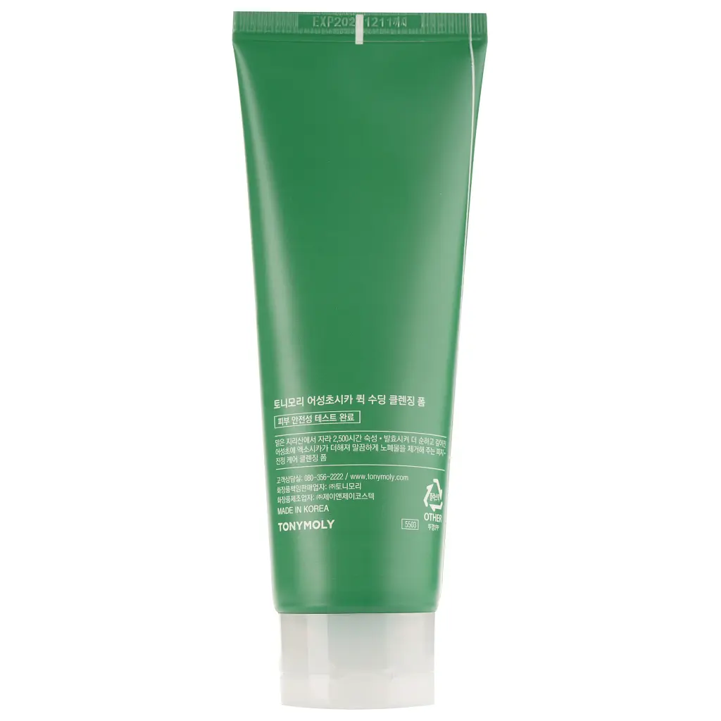 Пінка для вмивання Tony Moly Houttuynia Cordata Cica Quick Soothing Cleansing Foam Заспокійлива з екстрактами хаутюнії та центели 150 мл - фото 2