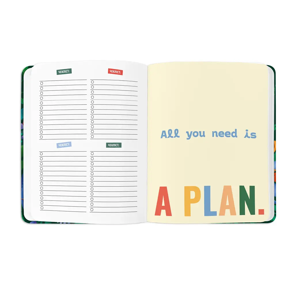 Планер «I HAVE A BRAVE PLAN» барвистий темний - фото 8
