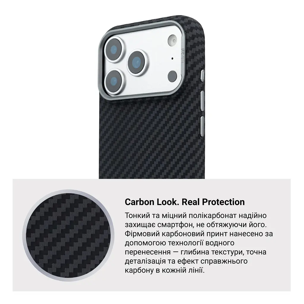 Чохол до мобільного телефона Armorstandart LikeCarbon2 MagCase Apple iPhone 17 Pro Carbon Black (ARM86258) - фото 7
