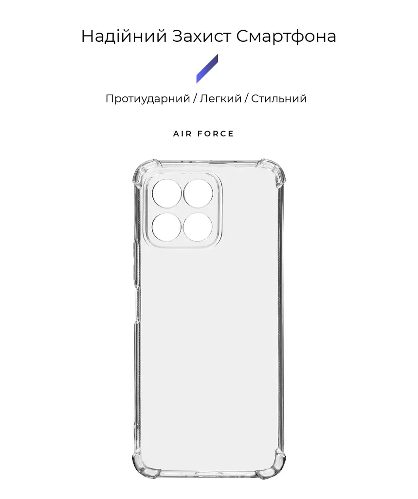 Чохол ArmorStandart Air Force для Honor X6 Camera cover Clear - фото 2
