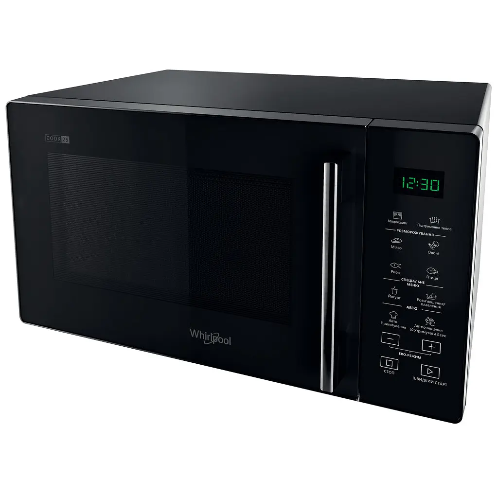 Микроволновая печь Whirlpool MWP 251 B - фото 2