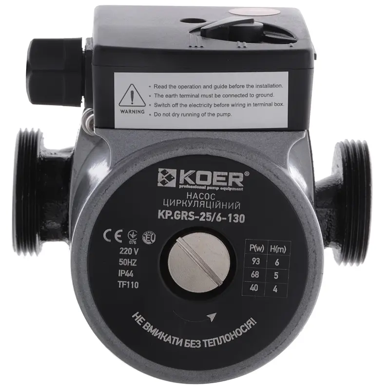 Насос циркуляційний відцентровий Koer Kp.GRS-25 / 6-130 KP0251 - фото 6