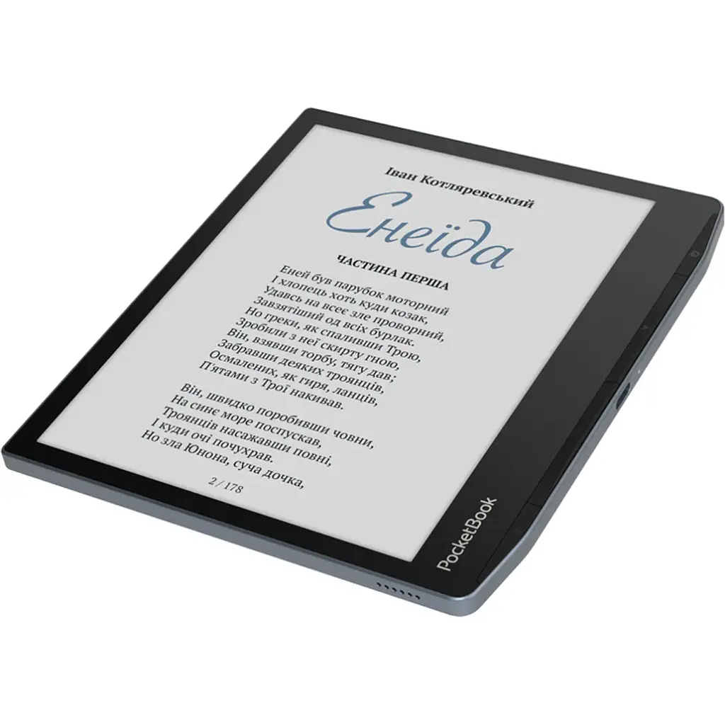 Електронна книга PocketBook 700 Era Color Stormy Sea (PB700K3-1-CIS, PB700K3-1-WW) [109228] - фото 7