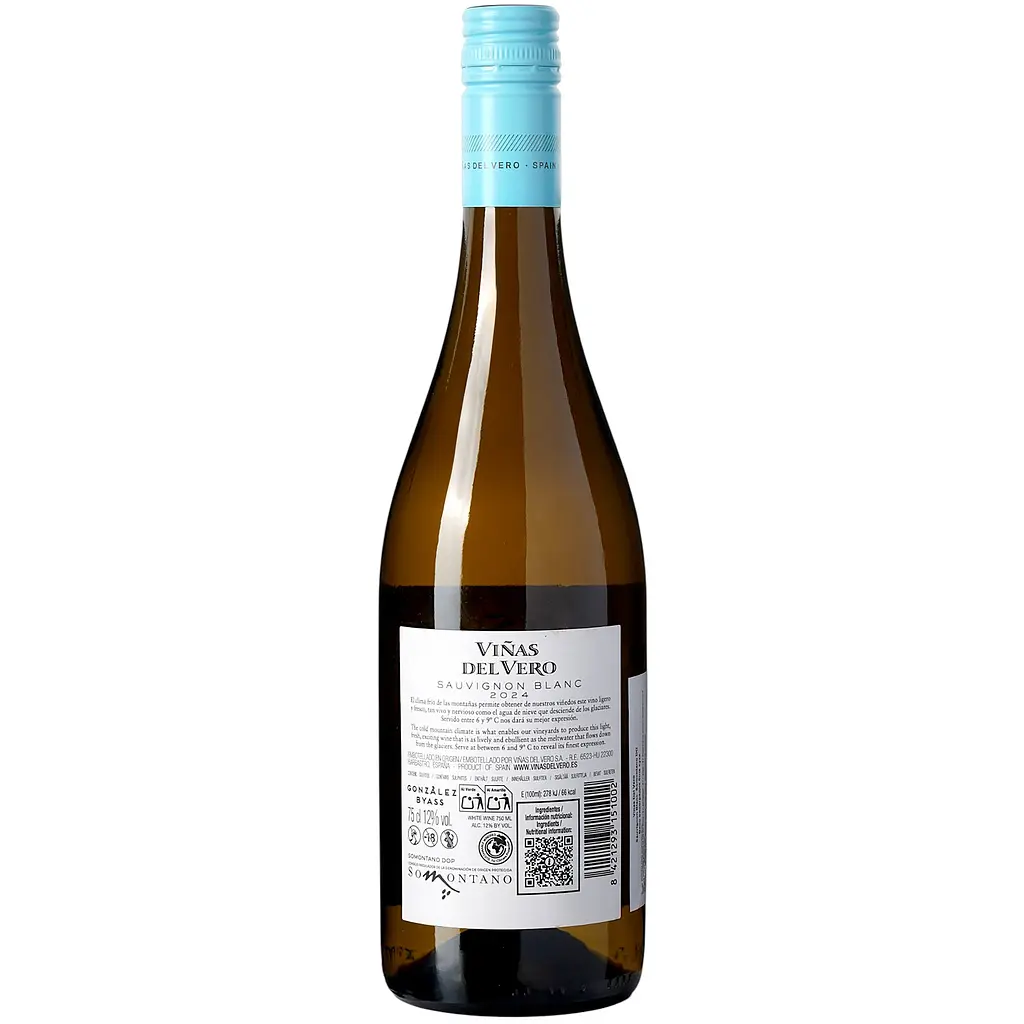 Вино Vinas Del Vero Sauvignon Blanc біле сухе 0.75 л - фото 4