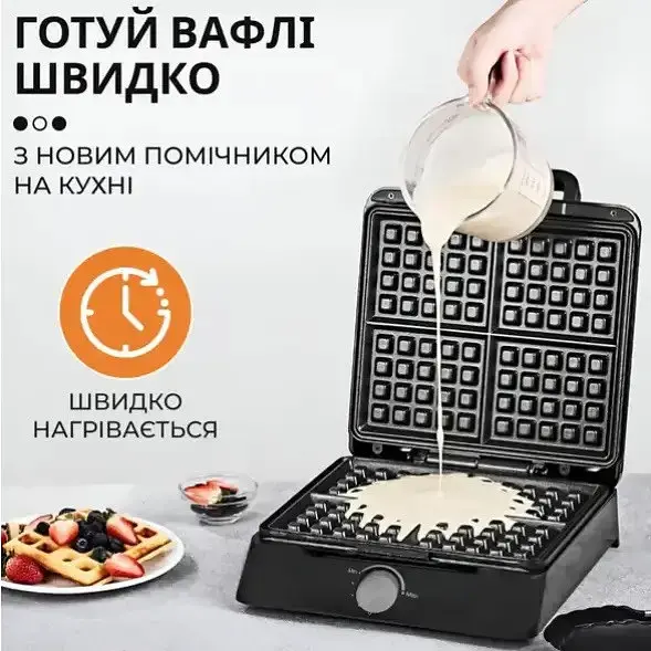 Электровафельница Sokany SK-08031 с мраморным покрытием для толстых бельгийских вафель 1500Вт - фото 3