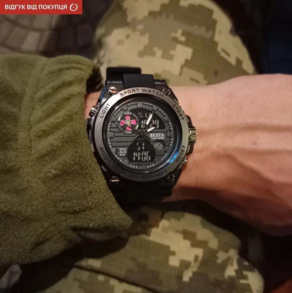 Подарунковий набір Besta Box Tattoo ЗСУ Set з компасом - фото 7