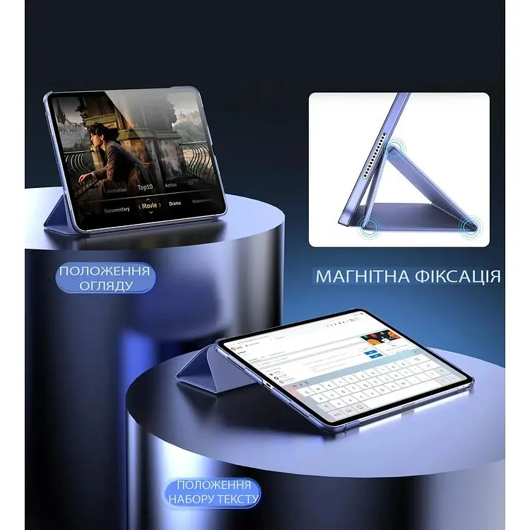 Чохол-книжка BeCover Tri Fold Hard для Apple iPad Pro 13" M4 2024 Purple (711733) - фото 2