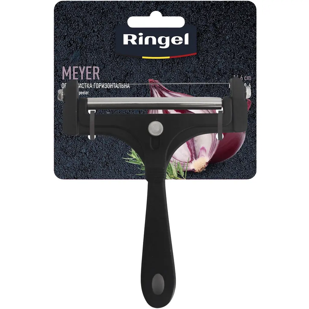 Овощечистка Ringel Meyer большая (RG-5140-6) - фото 3