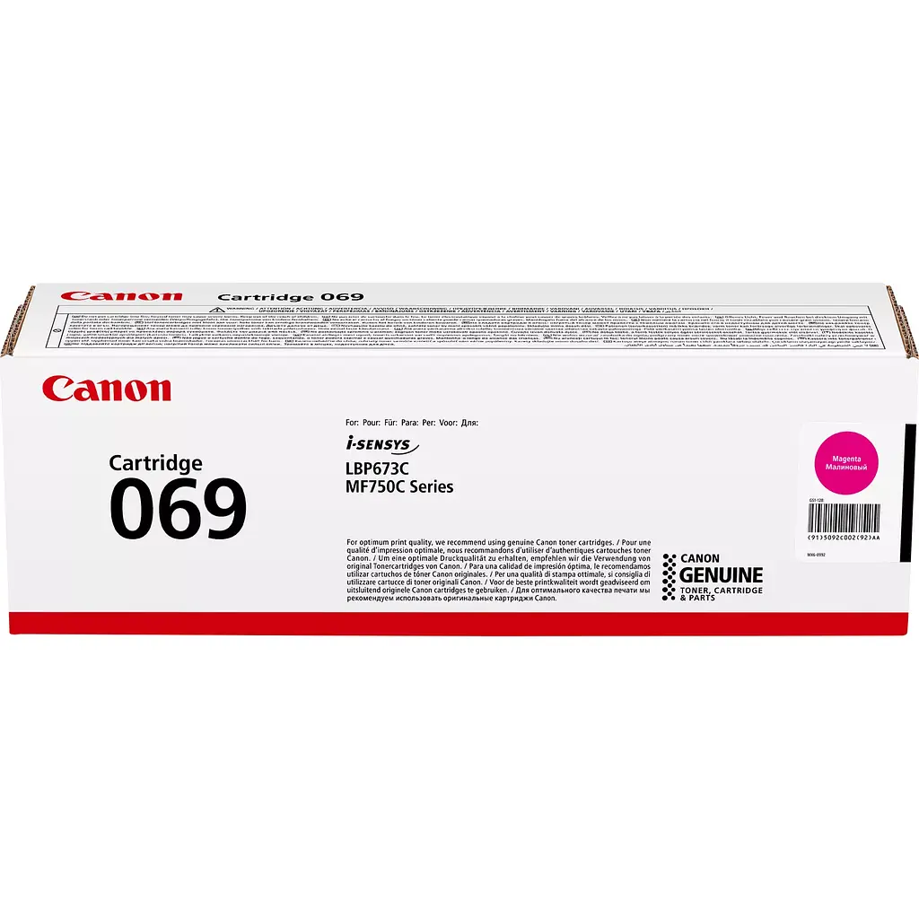 Картридж Canon 069 MF752Cdw/MF754Cdw/LBP673Cdw Magenta 1900 стр. teh0015535 - фото 5