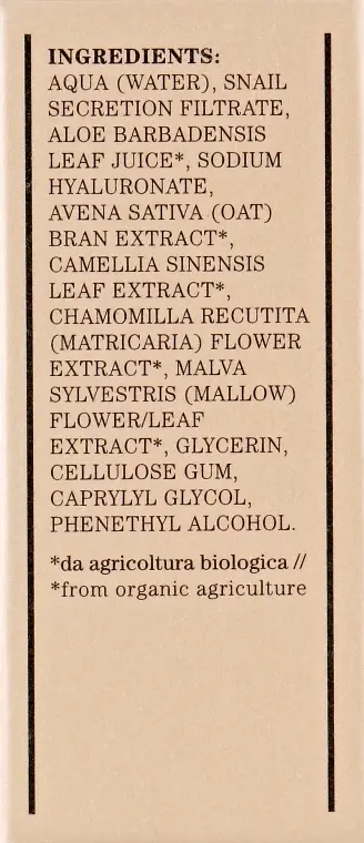Тонизирующая сыворотка для лица Bioearth Toning Serum 5 мл - фото 3