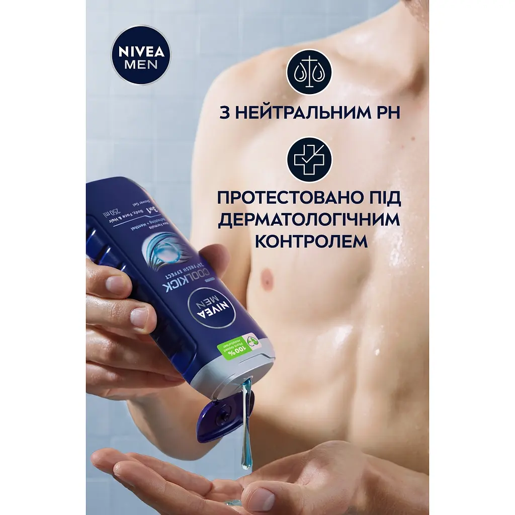 Гель для душа Nivea Men Cool Kick 3 в 1, 250 мл (80702) - фото 5