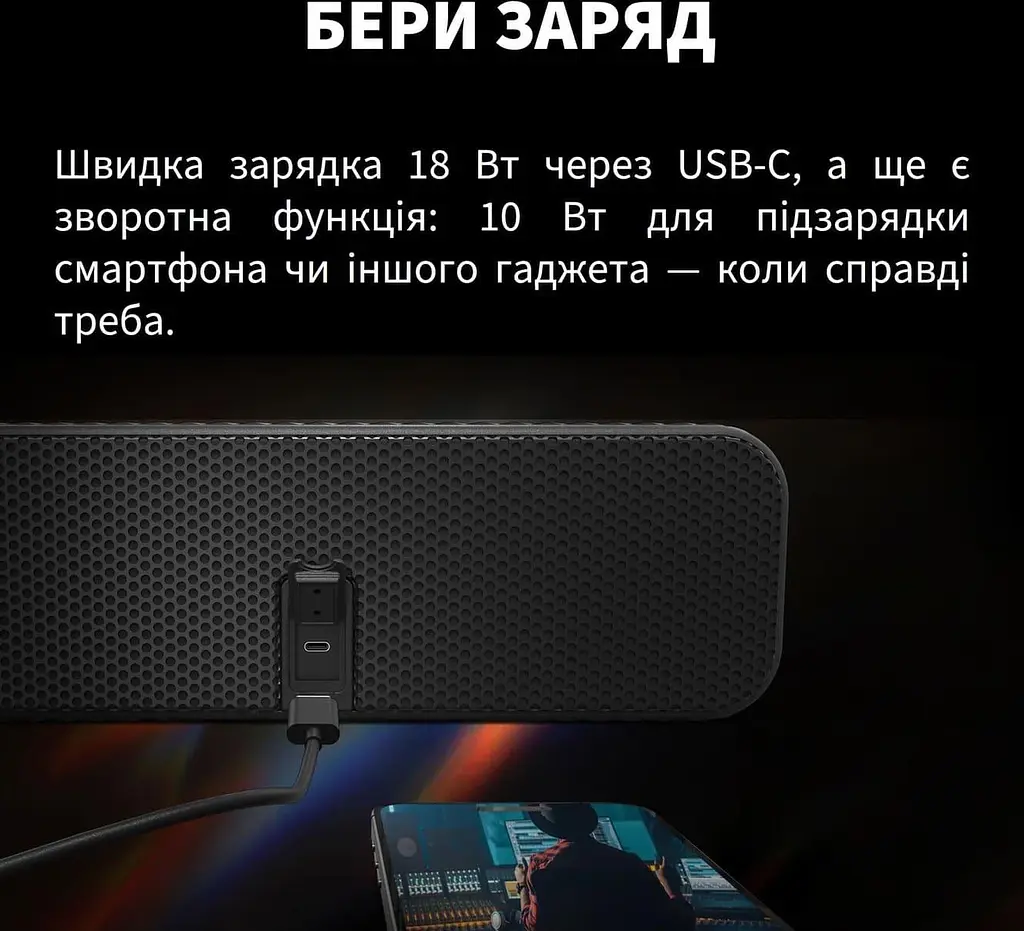 Портативна акустика Klipsch Portable Speaker Detroit Black (1072202) - фото 15