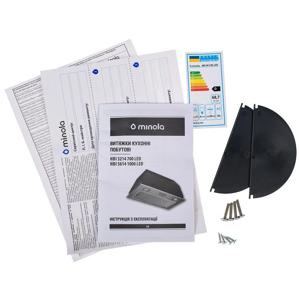 Вбудована витяжка Minola HBI 5614 BL 1000 LED - фото 3