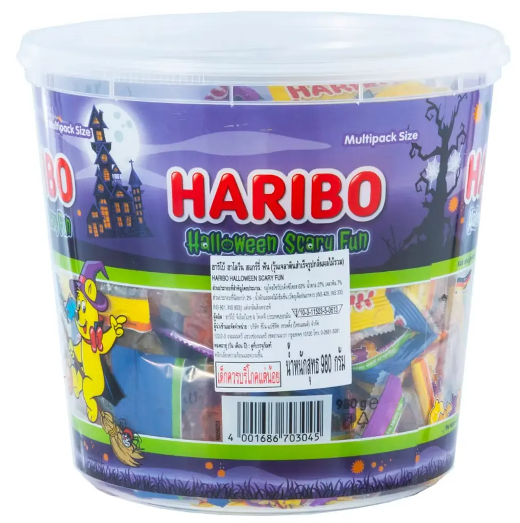 Упаковка желейних цукерок Haribo Halloween Scary Fun 66 шт, 800г - фото 2